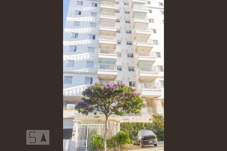 Apartamento para alugar com 60m², 2 quartos e 1 vaga Apartamento para alugar com 60m², 2 quartos e 1 vagaFachada