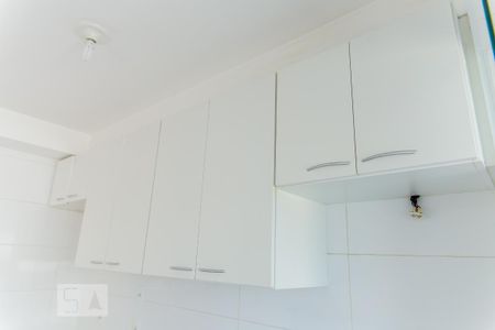 Apartamento para alugar com 60m², 2 quartos e 1 vaga Apartamento para alugar com 60m², 2 quartos e 1 vagaArmário