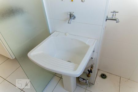Apartamento para alugar com 60m², 2 quartos e 1 vaga Apartamento para alugar com 60m², 2 quartos e 1 vagaTanque