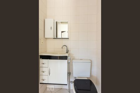 Apartamento à venda com 73m², 2 quartos e 1 vaga Apartamento à venda com 73m², 2 quartos e 1 vagaBanheiro Social