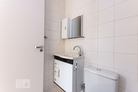 Apartamento à venda com 73m², 2 quartos e 1 vaga Apartamento à venda com 73m², 2 quartos e 1 vagaBanheiro Social