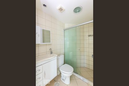 Apartamento à venda com 73m², 2 quartos e 1 vaga Apartamento à venda com 73m², 2 quartos e 1 vagaBanheiro da Suite