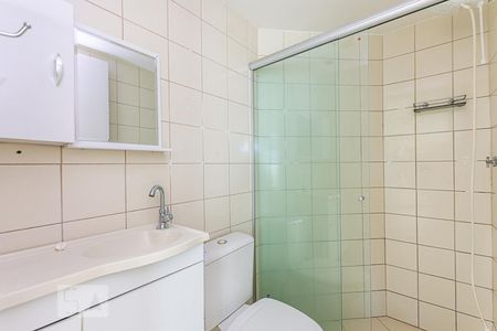 Apartamento à venda com 73m², 2 quartos e 1 vaga Apartamento à venda com 73m², 2 quartos e 1 vagaBanheiro da Suite