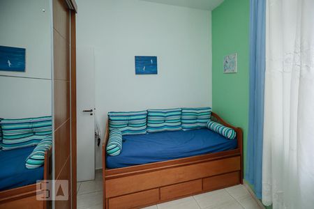 Apartamento à venda com 50m², 2 quartos e sem vagaQuarto 2