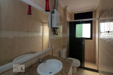 Banheiro de apartamento para alugar com 1 quarto, 75m² em Barra da Tijuca, Rio de Janeiro
