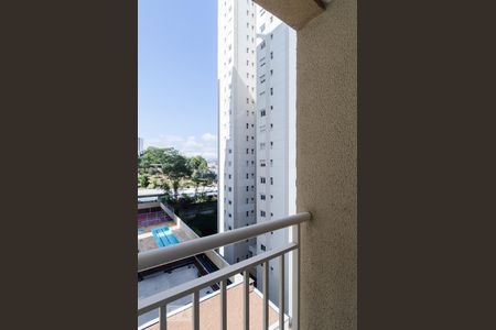 Apartamento para alugar com 54m², 2 quartos e 1 vaga Apartamento para alugar com 54m², 2 quartos e 1 vagaVaranda