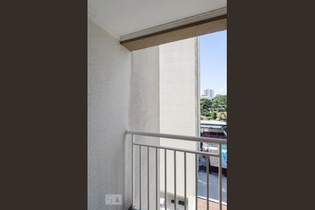 Apartamento para alugar com 54m², 2 quartos e 1 vaga Apartamento para alugar com 54m², 2 quartos e 1 vagaVaranda