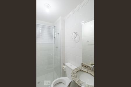 Apartamento para alugar com 54m², 2 quartos e 1 vaga Apartamento para alugar com 54m², 2 quartos e 1 vagaBanheiro