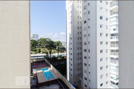 Apartamento para alugar com 54m², 2 quartos e 1 vaga Apartamento para alugar com 54m², 2 quartos e 1 vagaVista