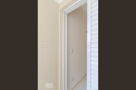 Apartamento para alugar com 54m², 2 quartos e 1 vaga Apartamento para alugar com 54m², 2 quartos e 1 vagaVaranda