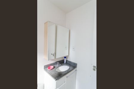 Apartamento para alugar com 64m², 2 quartos e 1 vaga Apartamento para alugar com 64m², 2 quartos e 1 vagaBanheiro da Suíte