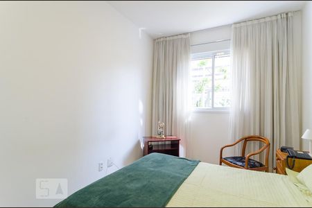 Apartamento para alugar com 64m², 2 quartos e 1 vaga Apartamento para alugar com 64m², 2 quartos e 1 vagaSuíte