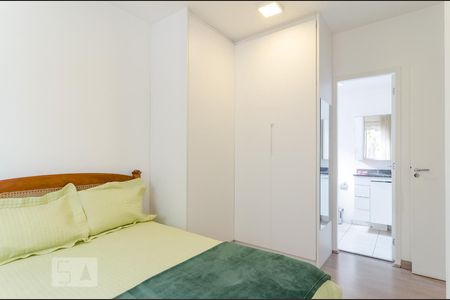 Apartamento para alugar com 64m², 2 quartos e 1 vaga Apartamento para alugar com 64m², 2 quartos e 1 vagaSuíte