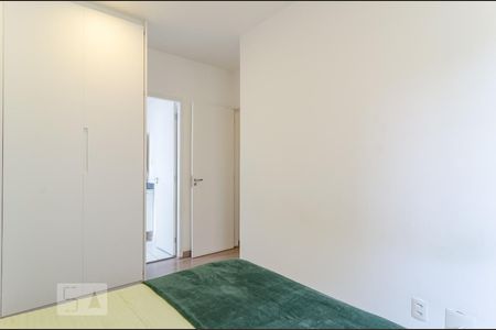 Apartamento para alugar com 64m², 2 quartos e 1 vaga Apartamento para alugar com 64m², 2 quartos e 1 vagaSuíte