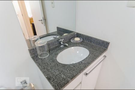 Apartamento para alugar com 64m², 2 quartos e 1 vaga Apartamento para alugar com 64m², 2 quartos e 1 vagaBanheiro Social