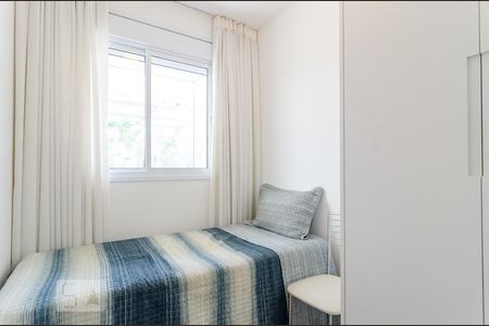 Apartamento para alugar com 64m², 2 quartos e 1 vaga Apartamento para alugar com 64m², 2 quartos e 1 vagaQuarto 2