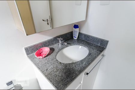 Apartamento para alugar com 64m², 2 quartos e 1 vaga Apartamento para alugar com 64m², 2 quartos e 1 vagaBanheiro da Suíte