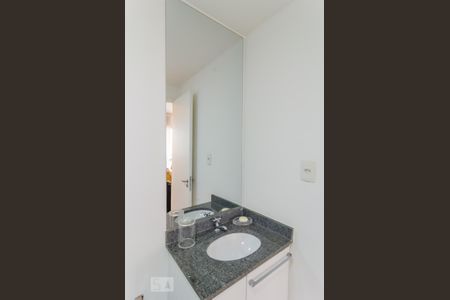 Apartamento para alugar com 64m², 2 quartos e 1 vaga Apartamento para alugar com 64m², 2 quartos e 1 vagaBanheiro Social