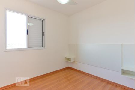 Apartamento para alugar com 75m², 3 quartos e 1 vagaSuíte