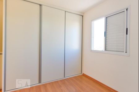 Apartamento para alugar com 75m², 3 quartos e 1 vagaSuíte