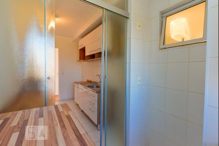 Apartamento para alugar com 75m², 3 quartos e 1 vagaArea Serviço