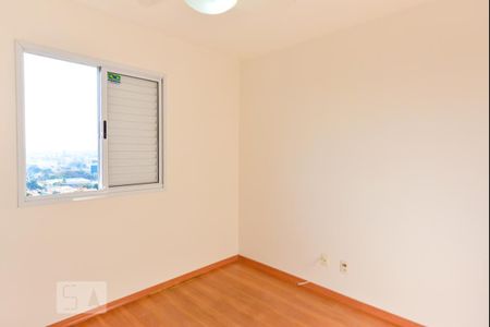 Apartamento para alugar com 75m², 3 quartos e 1 vagaQuarto 1
