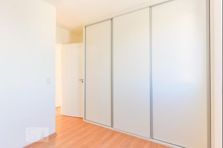 Apartamento para alugar com 75m², 3 quartos e 1 vagaSuíte