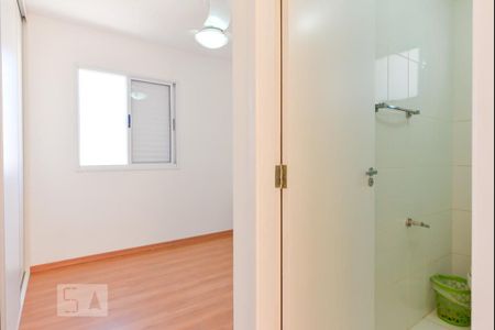 Apartamento para alugar com 75m², 3 quartos e 1 vagaSuíte