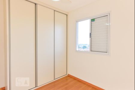 Apartamento para alugar com 75m², 3 quartos e 1 vagaQuarto 1