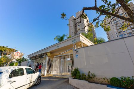 Apartamento para alugar com 75m², 3 quartos e 1 vagaFachada