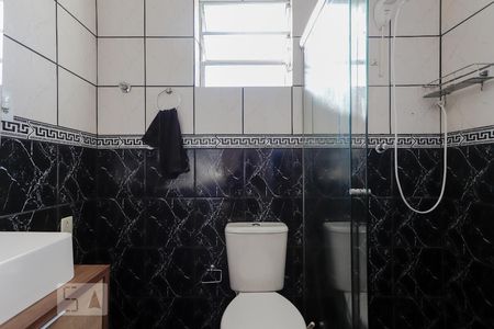 Apartamento para alugar com 59m², 2 quartos e 1 vagaBanheiro