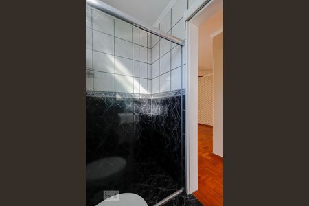 Apartamento para alugar com 59m², 2 quartos e 1 vagaBanheiro