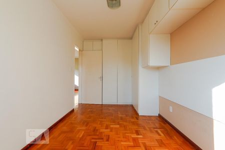 Apartamento para alugar com 59m², 2 quartos e 1 vagaQuarto 1