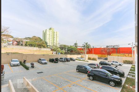 Varanda Kitnet Vista de kitnet/studio para alugar com 1 quarto, 27m² em Vila Butantã, São Paulo