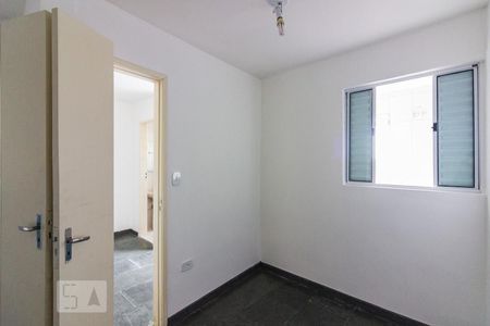 Quarto de apartamento para alugar com 1 quarto, 40m² em Tucuruvi, São Paulo