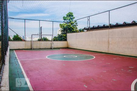 Apartamento para alugar com 50m², 2 quartos e 1 vaga Apartamento para alugar com 50m², 2 quartos e 1 vagaQuadra Esportiva