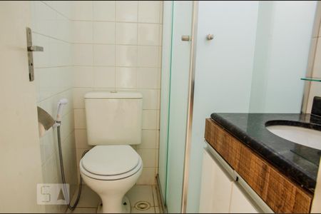 Banheiro de apartamento para alugar com 2 quartos, 50m² em Limão, São Paulo