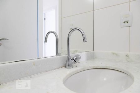 Apartamento à venda com 88m², 3 quartos e 1 vaga Apartamento à venda com 88m², 3 quartos e 1 vagaBanheiro canadense