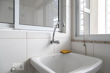 Apartamento à venda com 88m², 3 quartos e 1 vaga Apartamento à venda com 88m², 3 quartos e 1 vagaÁrea de serviço