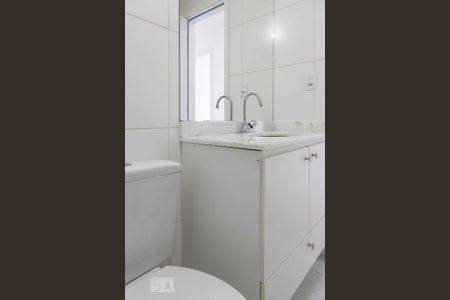 Apartamento à venda com 88m², 3 quartos e 1 vaga Apartamento à venda com 88m², 3 quartos e 1 vagaBanheiro canadense