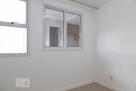 Apartamento à venda com 88m², 3 quartos e 1 vaga Apartamento à venda com 88m², 3 quartos e 1 vagaSuíte 1