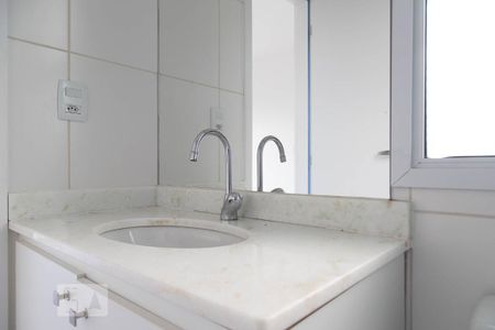 Apartamento à venda com 88m², 3 quartos e 1 vaga Apartamento à venda com 88m², 3 quartos e 1 vagaBanheiro da suíte 2