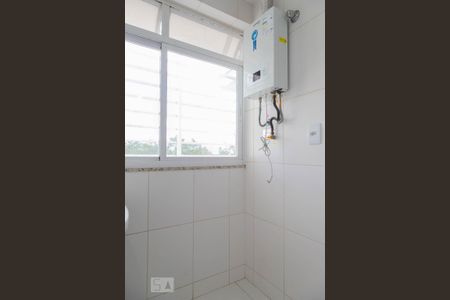 Apartamento à venda com 88m², 3 quartos e 1 vaga Apartamento à venda com 88m², 3 quartos e 1 vagaÁrea de serviço