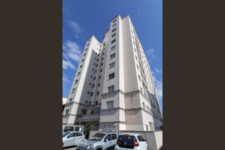 Apartamento para alugar com 51m², 2 quartos e 1 vagaFachada do bloco