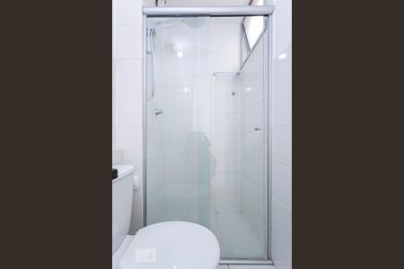 Apartamento para alugar com 51m², 2 quartos e 1 vagaBanheiro social