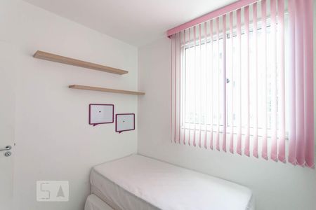 Apartamento para alugar com 51m², 2 quartos e 1 vagaQuarto 1