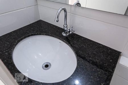Apartamento para alugar com 51m², 2 quartos e 1 vagaBanheiro social