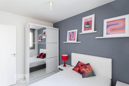 Apartamento para alugar com 51m², 2 quartos e 1 vagaQuarto 2