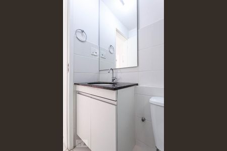 Apartamento para alugar com 51m², 2 quartos e 1 vagaBanheiro social
