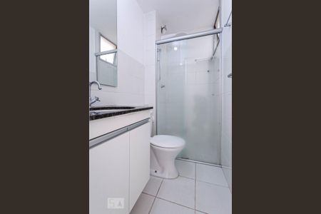 Apartamento para alugar com 51m², 2 quartos e 1 vagaBanheiro social